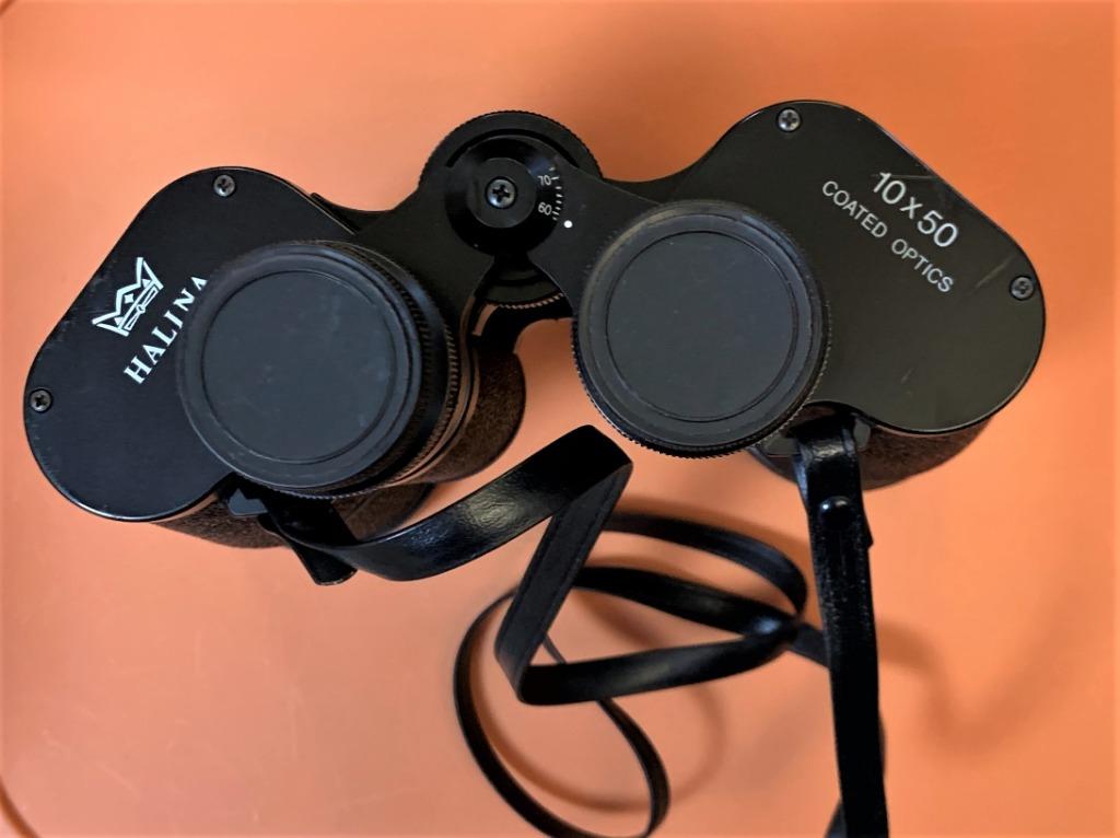 Halina binoculars 10x50 clearance