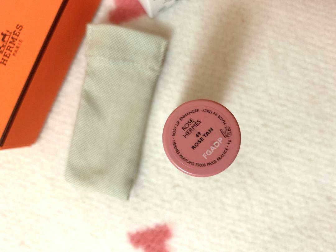 Hermes 49 Rose Tan Rosy Lip Enhancer 6g