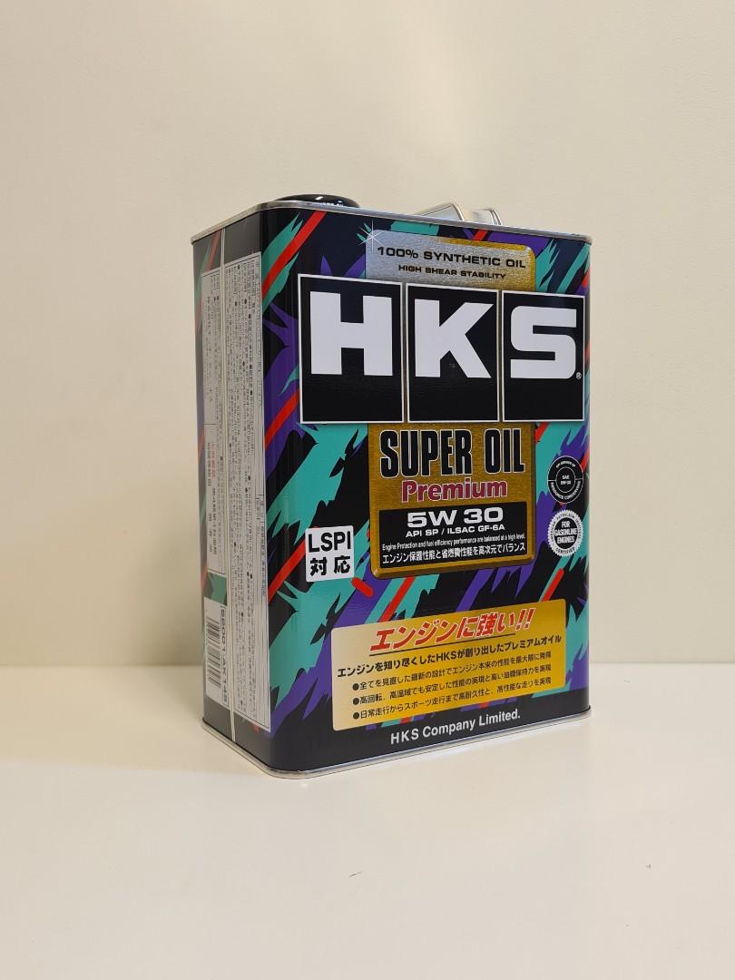 HKS Super Oil Premium 5W30, Car Accessories, Maintenance Products