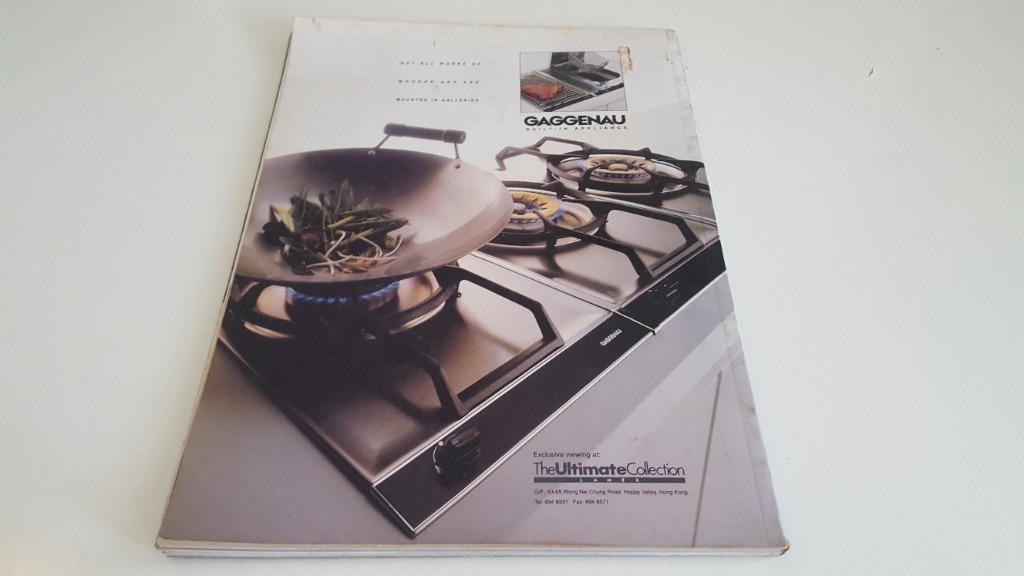 Home Journal Hong Kong vintage interior design magazine set, Hobbies & Toys, Books & Magazines