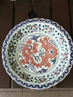 Imperial Chinese Dragon vintage plate