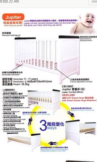 （分類：）位於 。 由 olioliyyy 提交（商品編號 1154883277，圖片 1）。簡介： 。