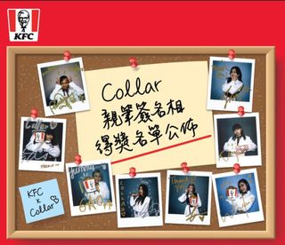 （分類：）位於 。 由 Achilles_ 提交（商品編號 1154878808，圖片 1）。簡介： 。