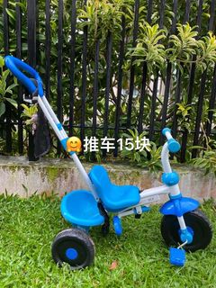 (Category: ) located in . Submitted by jyangsg (Listing ID 1154766074, Image 1). Description: .