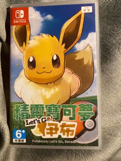 （分類：）位於 。 由 cathyyyitsang 提交（商品編號 1154903830，圖片 1）。簡介： 。