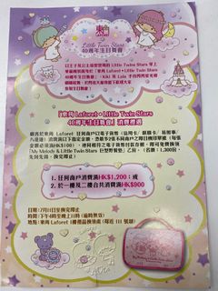 （分類：）位於 。 由 catherinepeach 提交（商品編號 1154809530，圖片 1）。簡介： 。