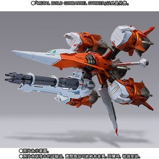 （分類：）位於 。 由 pacojai 提交（商品編號 1154821002，圖片 1）。簡介： 。