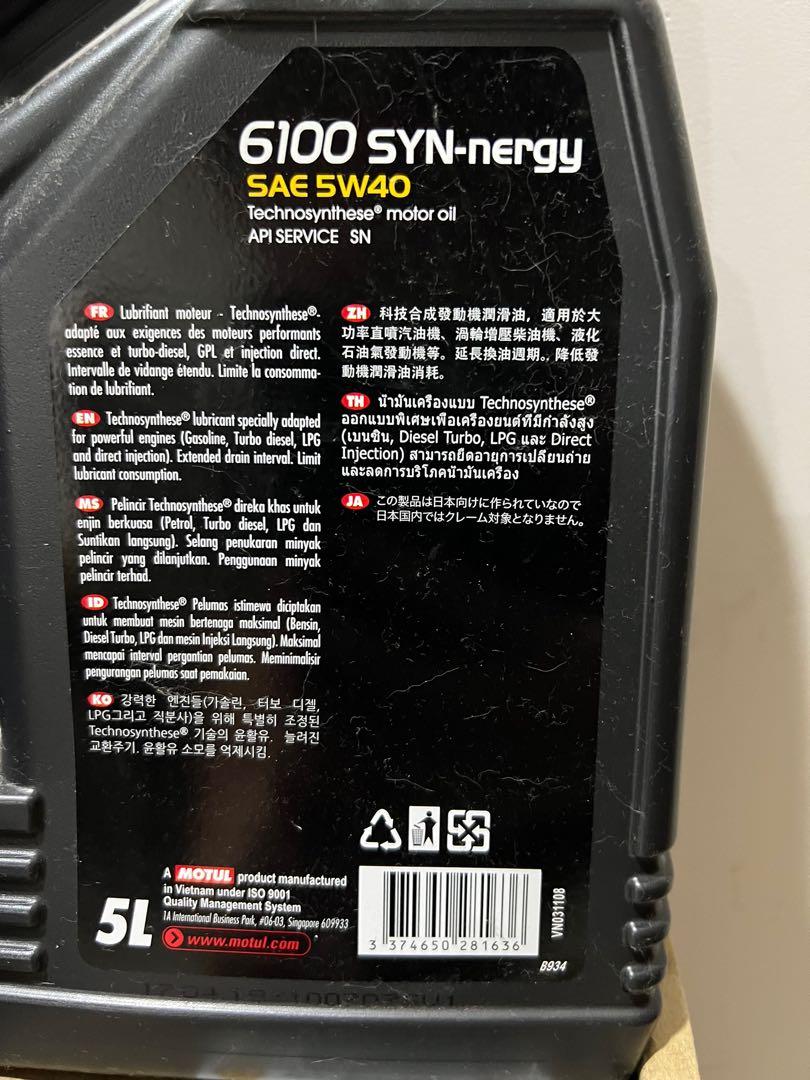 Motul 6100 synergy 5w40, Auto Accessories on Carousell