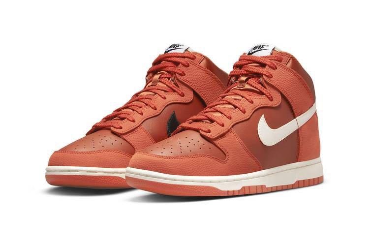 nba all star dunk high