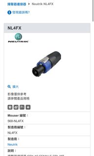 （分類：）位於 。 由 adlibhk 提交（商品編號 1154908873，圖片 1）。簡介： 。