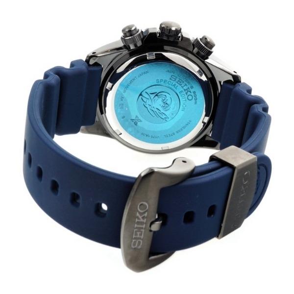 NEW Seiko Prospex Solar Save The Ocean Edition Silicone Mens Watch SSC701P1 Luxury Watches on Carousell