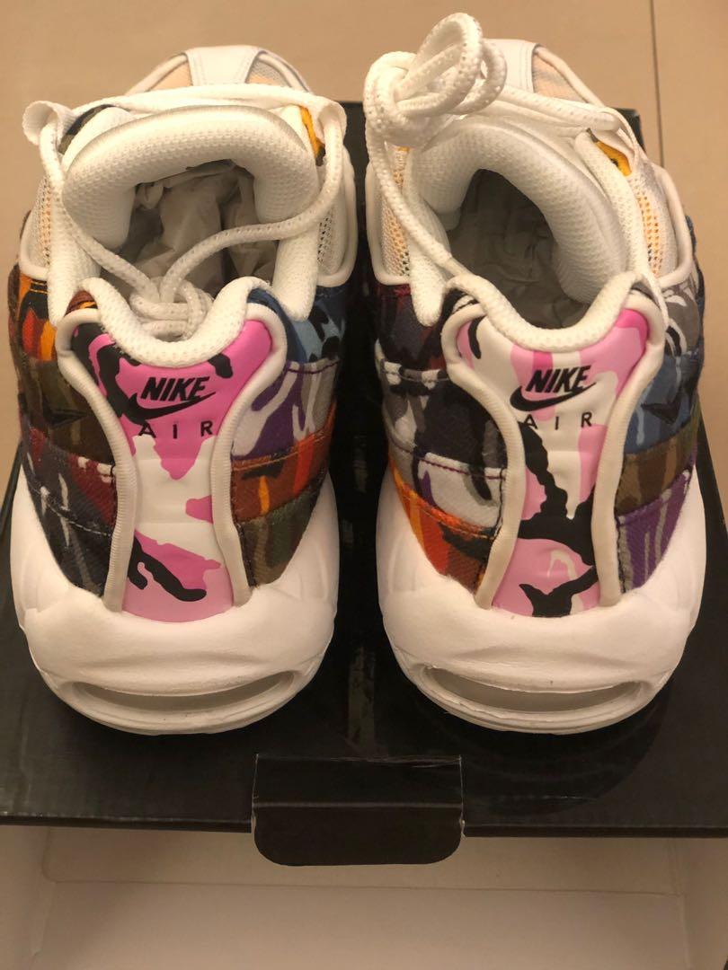 Camo air discount max 95 erdl