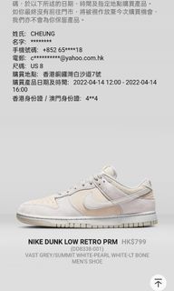 （分類：）位於 。 由 haNg92 提交（商品編號 1154830892，圖片 1）。簡介： 。