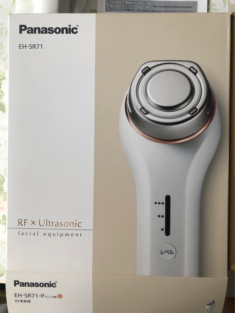 Panasonic RF x Ultrasonic facial equipment 美容儀射頻+ 超聲波美容