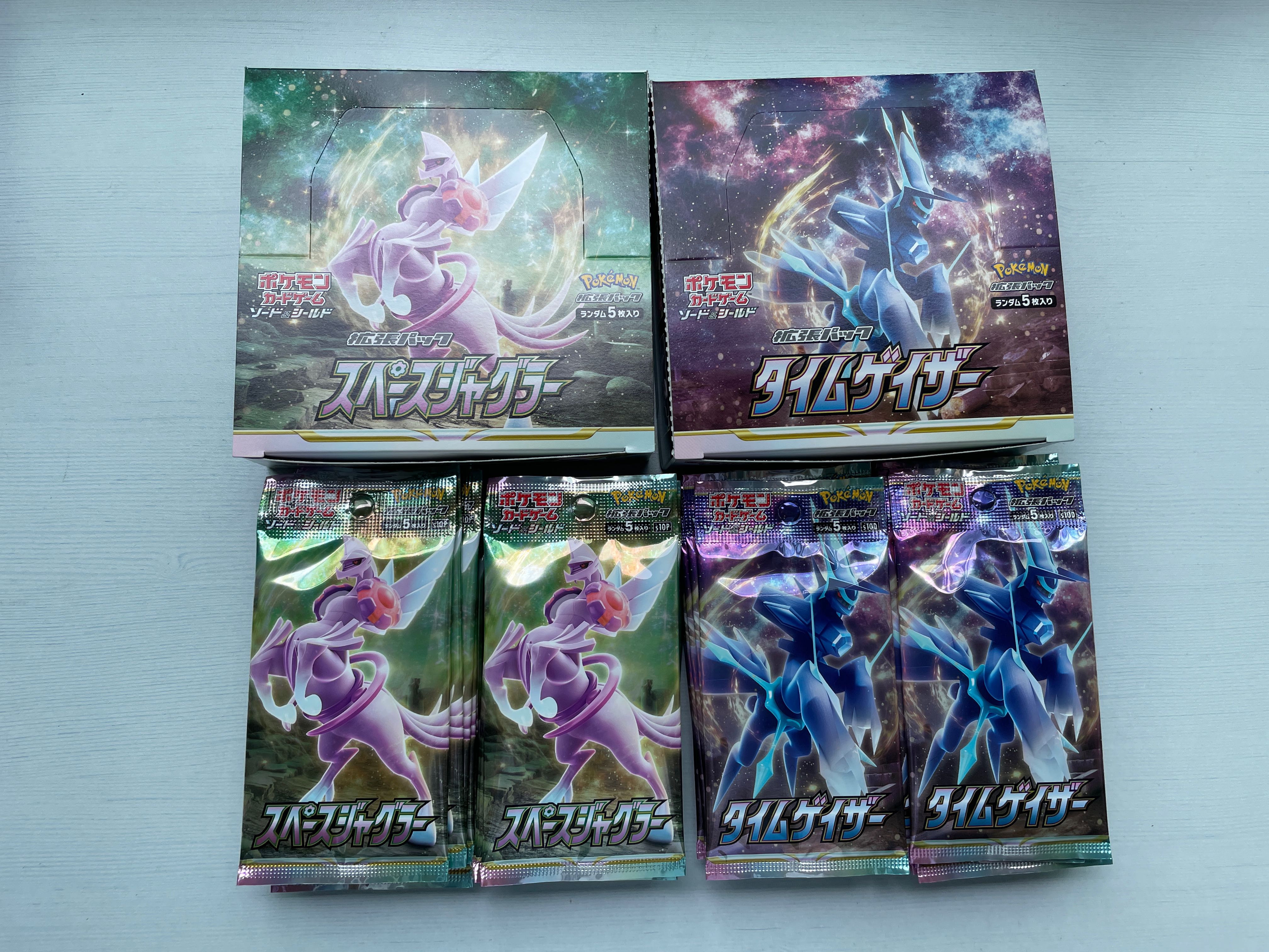 Pokémon Time Gazer Space Juggler Booster Pack, Hobbies & Toys