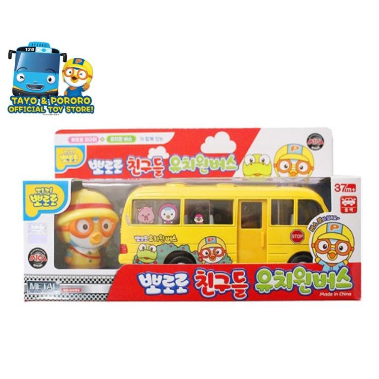 Pororo Children's School Bus Play Kids Baby Toddler Toy Korean TV Animation
