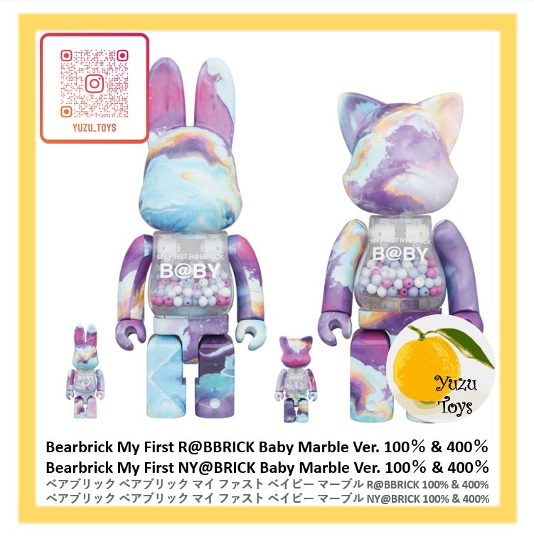Pre-order 預訂Be@rbrick Medicom Bearbrick My First R@BBRICK Baby