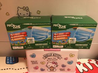 （分類：）位於 。 由 msfattyy 提交（商品編號 1154891625，圖片 1）。簡介： 。