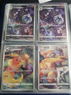 （分類：）位於 。 由 ytm0w0 提交（商品編號 1154850632，圖片 1）。簡介： 。