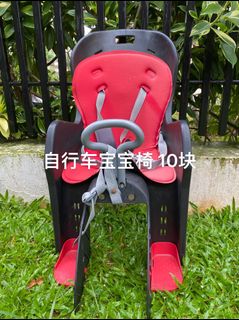 (Category: ) located in . Submitted by jyangsg (Listing ID 1154766297, Image 1). Description: .