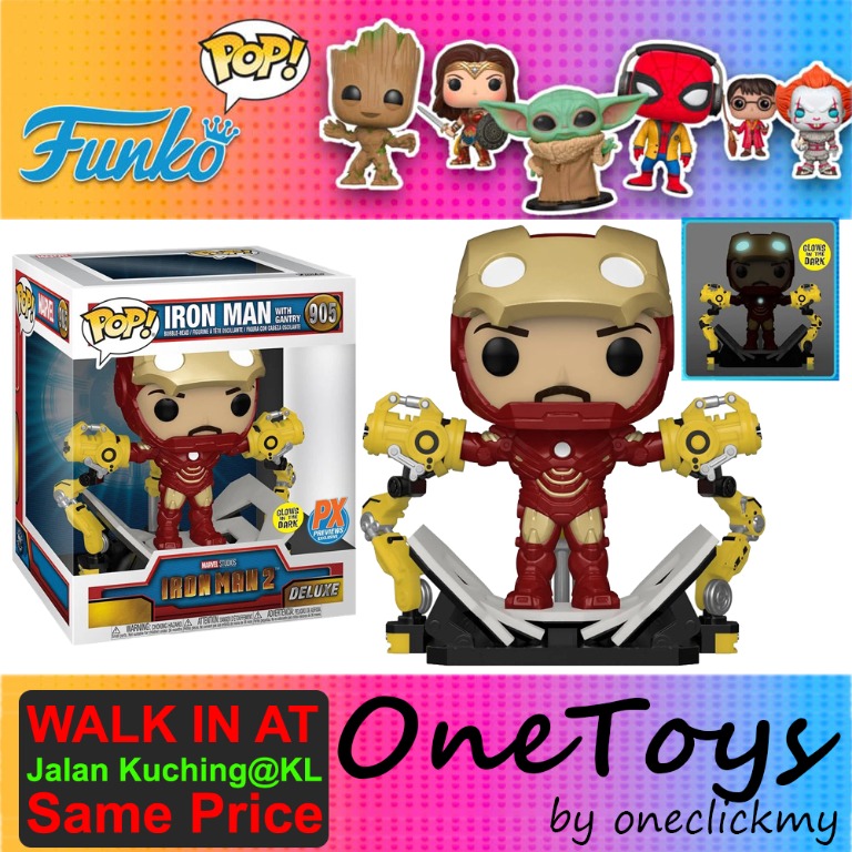Funko Iron Man 2 POP! Marvel Mark IV Iron Man Exclusive 6-Inch Vinyl Bobble  Head #905 [Deluxe, Glow in the Dark]