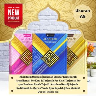 (Category: ) located in . Submitted by muslimediabooks.com (Listing ID 1154854588, Image 1). Description: .