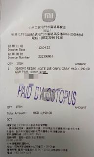 （分類：）位於 。 由 p96135 提交（商品編號 1154800595，圖片 1）。簡介： 。