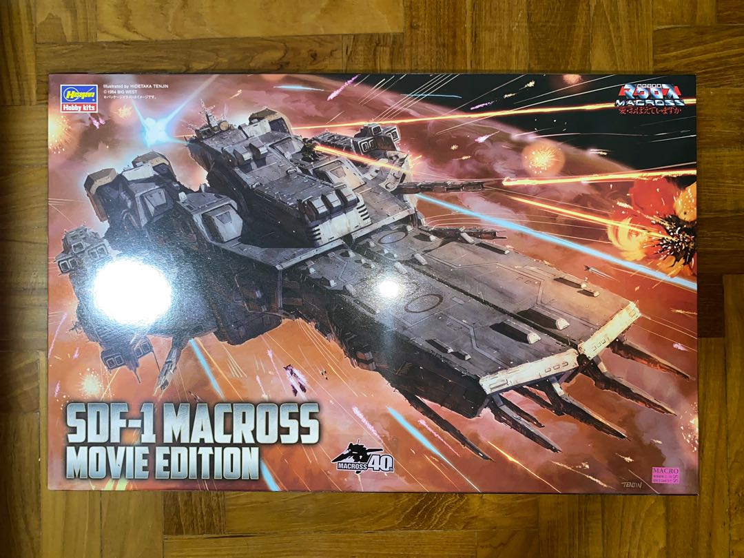 SDF1 Macross Fortress Movie Edition 1/4000 Warship model kit, Hobbies
