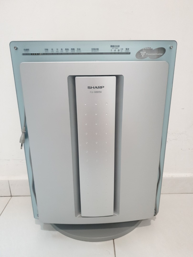 Cheapest Sharp Air Purifier / Filter FU888SV, TV & Home Appliances