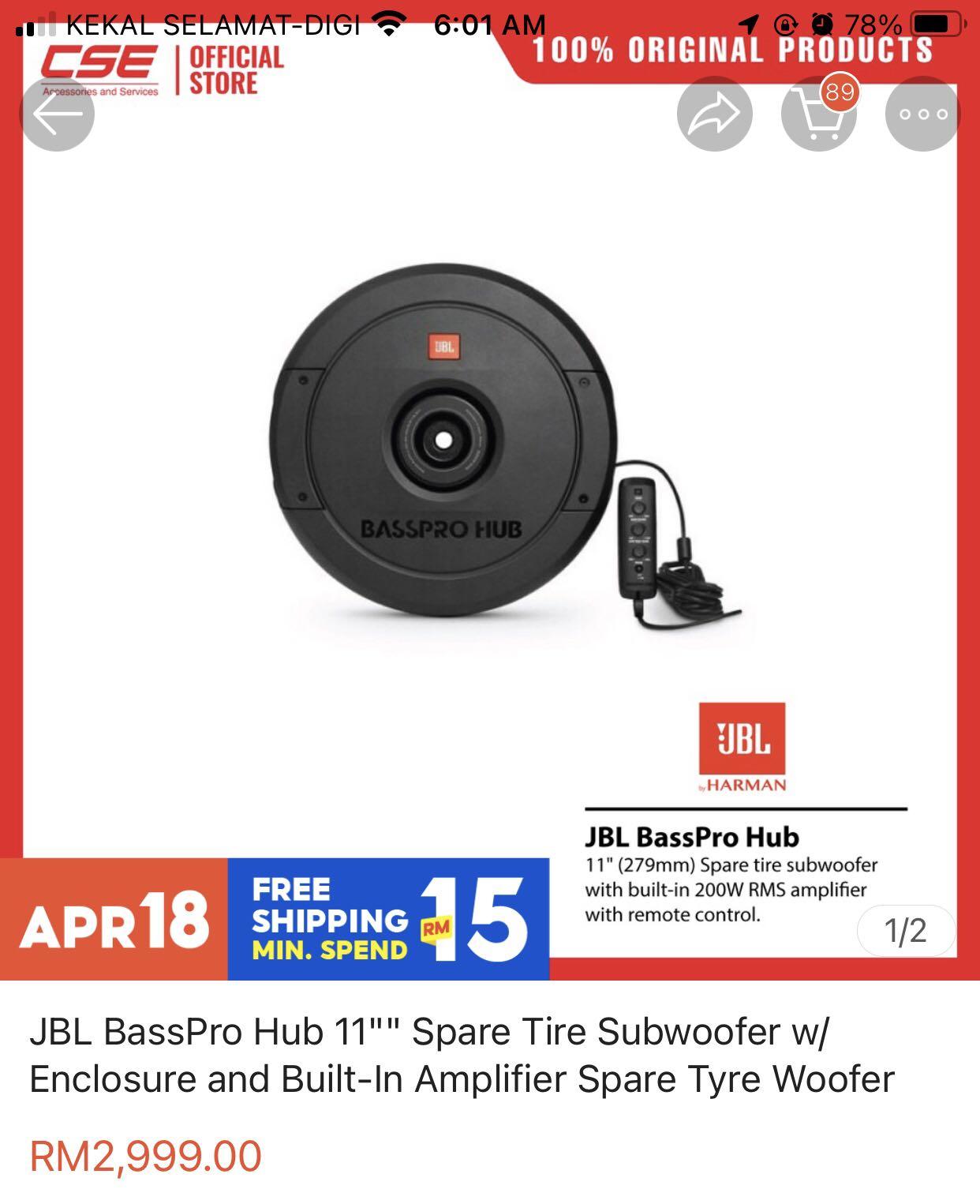 JBL BassPro Hub  11 (279mm) Spare tire subwoofer with built-in 200W RMS  amplifier with remote control.