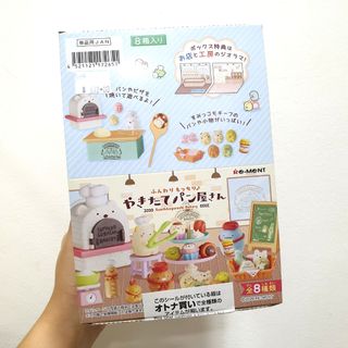 (Category: ) located in . Submitted by kaixs (Listing ID 1154883769, Image 1). Description: .