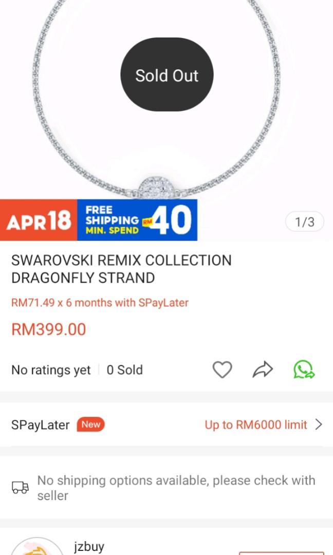 Swarovski store strand dragonfly