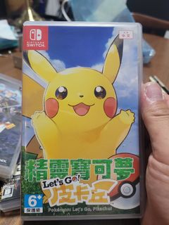 （分類：）位於 。 由 dangerclifg 提交（商品編號 1154927161，圖片 1）。簡介： 。