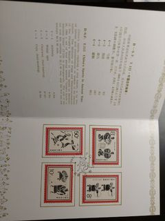 （分類：）位於 。 由 lego87 提交（商品編號 1154935085，圖片 1）。簡介： 。