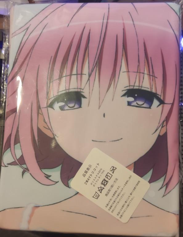 Momo dakimakura cheap