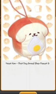 (Category: ) located in . Submitted by xaeryn (Listing ID 1154898195, Image 1). Description: .