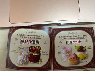 （分類：）位於 。 由 allisonycy 提交（商品編號 1154845011，圖片 1）。簡介： 。