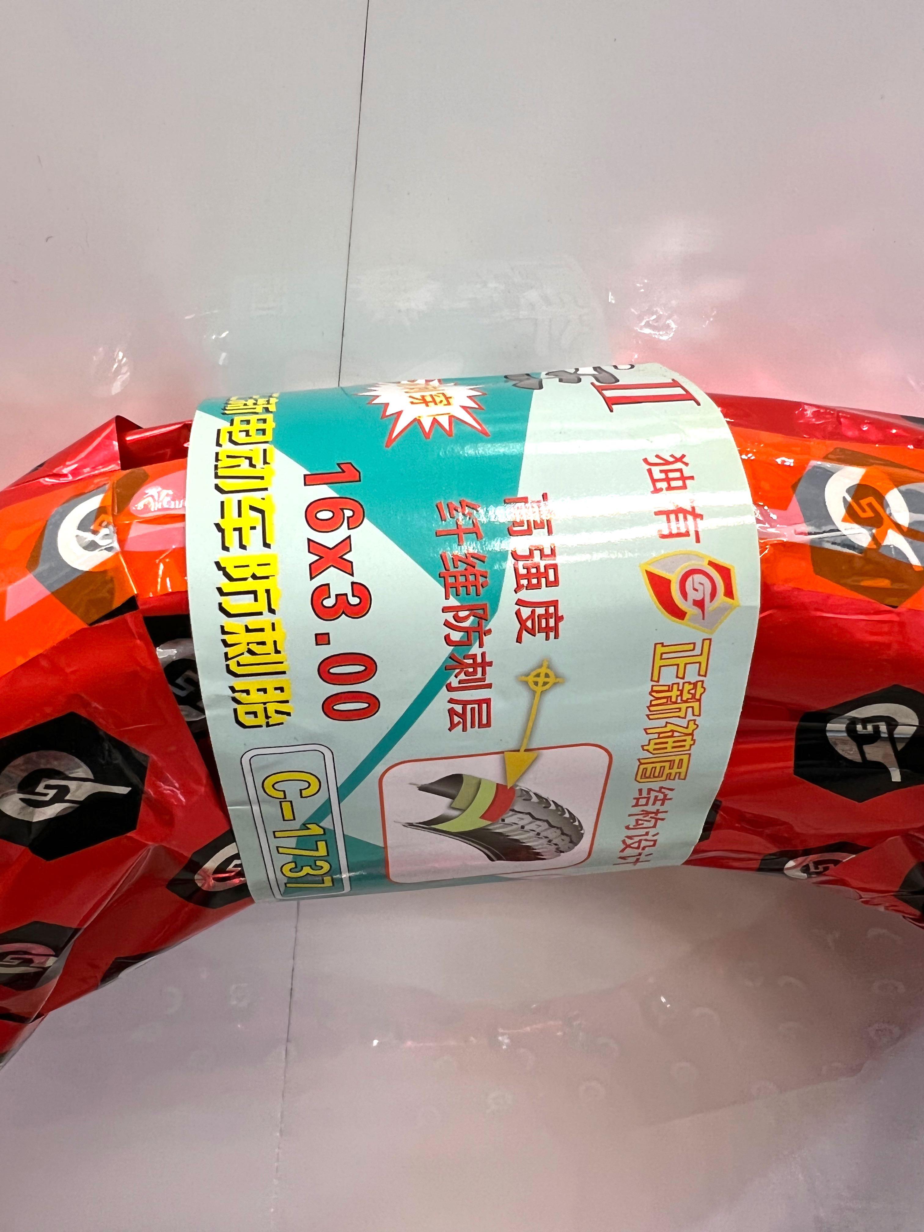 **Tyre CST Rhino v2 16x3.0 C1737 Ebike PAB SUV, Sports Equipment, PMDs