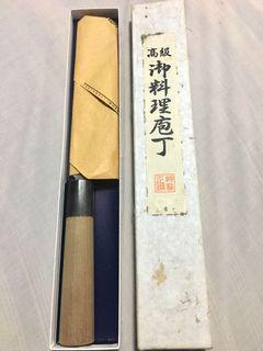 Usuba Japanese Knife