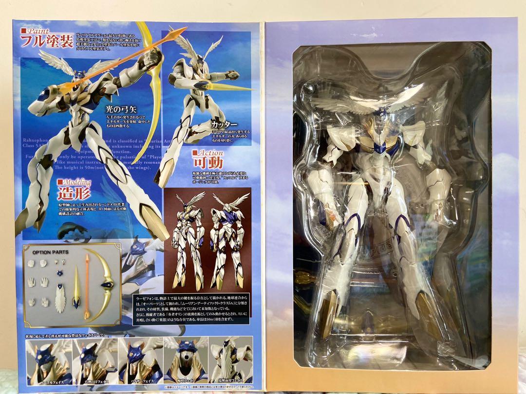 variable action hi-spec rahxephon 翼神世音megahouse 合金, 興趣及