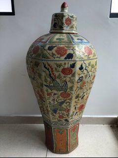 Vintage tall Chinese Vase (1 pair)