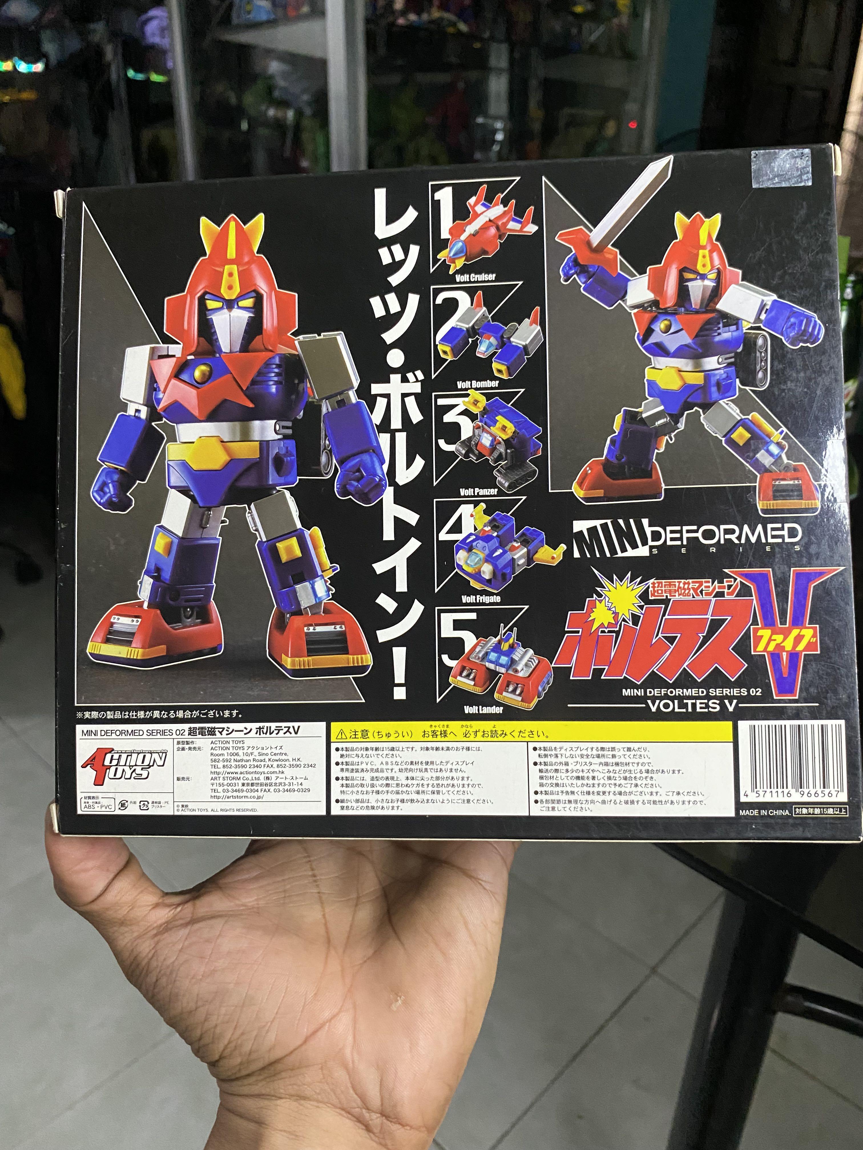 VOLTES V MINI DEFORMed Hobbies Toys Toys Games on Carousell