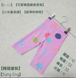 由 mimini0625 (刊登 ID 1154913112，圖片 1) 提交，位於 的 (類別：)，說明：。