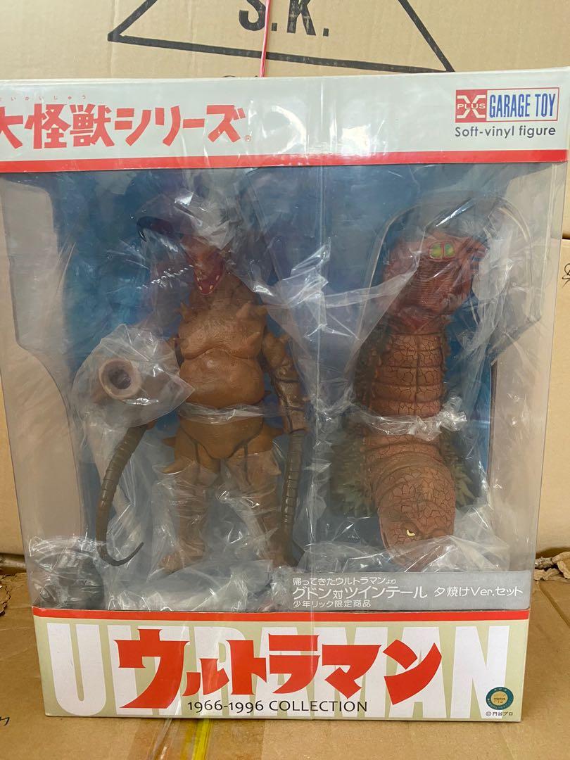 新品未開封『グドン対ツインテール 夕焼けVer.セット』少年リック限定商品