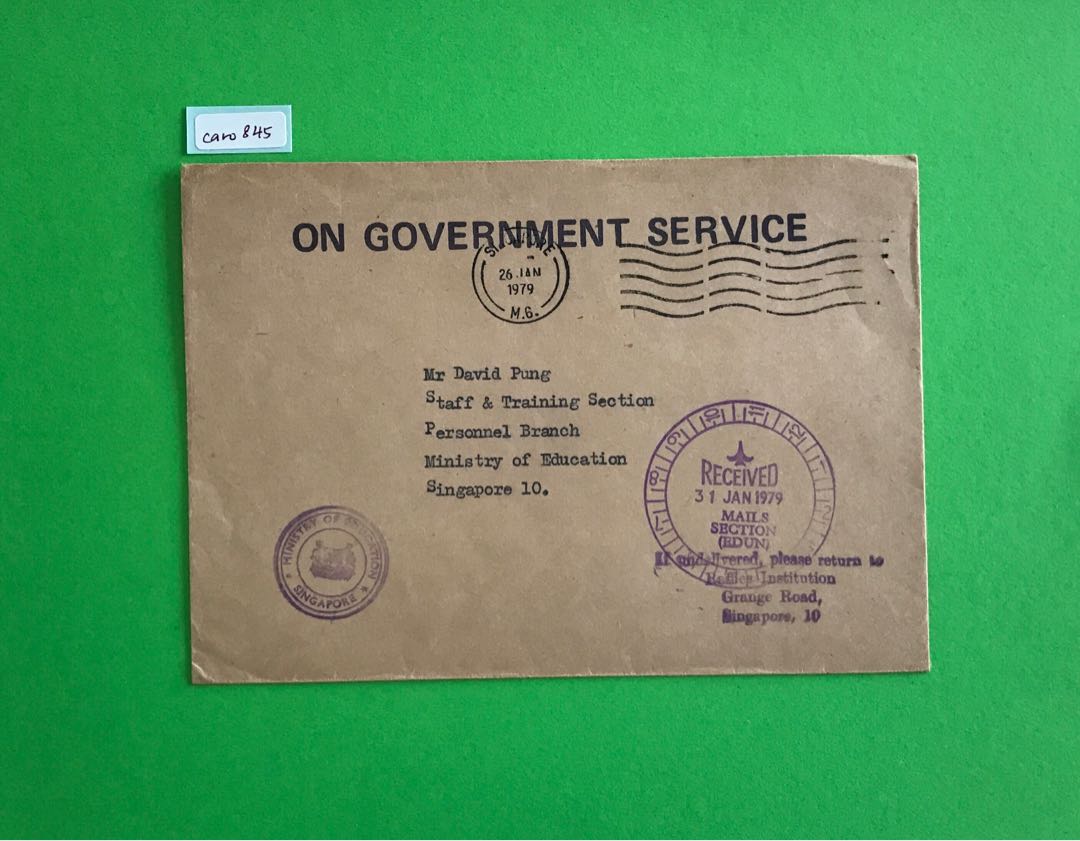 1979 Singapore On Government Service mail to Ministry of Education