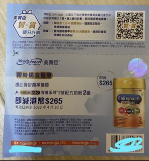 （分類：）位於 。 由 beechan99 提交（商品編號 1155040290，圖片 1）。簡介： 。
