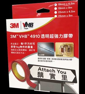 （分類：）位於 。 由 mmfeze 提交（商品編號 1155084136，圖片 1）。簡介： 。