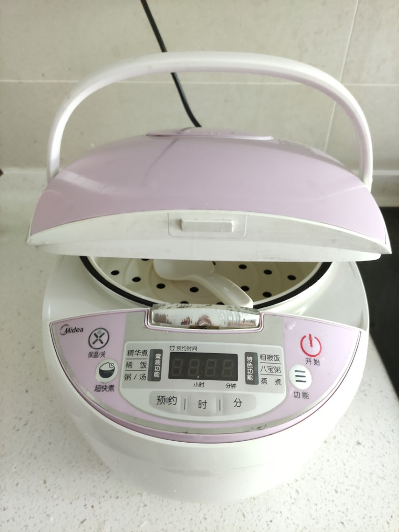 4L Rice Cooker with timer, TV & Home Appliances, Kitchen Appliances