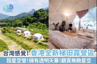 （分類：）位於 。 由 doi98 提交（商品編號 1154998278，圖片 1）。簡介： 。