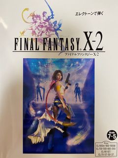 （分類：）位於 。 由 heiheiyip 提交（商品編號 1155001403，圖片 1）。簡介： 。